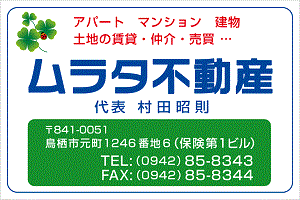 �X���C���[�W